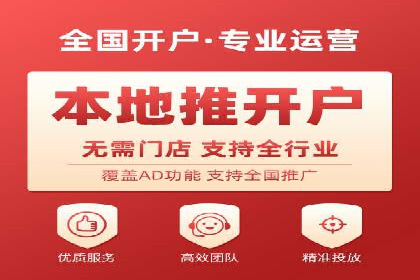 搜索引擎营销（SEM）在B2B企业中的应用案例