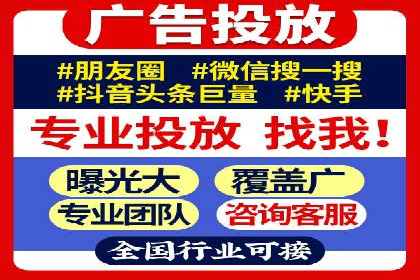 案例分享：如何选择优秀的SEM外包公司