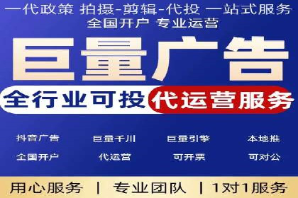 朋友圈信息流传播效率提升的五大案例